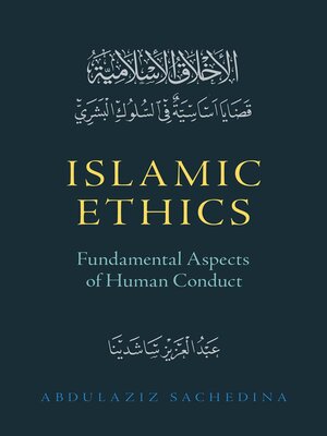 cover image of Islamic Ethics